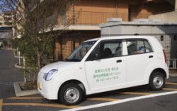 調布訪問看護ステーション